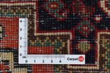 SahreBabak - Afshar Persian Carpet 170x126 - Picture 4