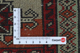 Bokhara - Turkaman Persian Carpet 130x96 - Picture 4