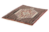 Senneh - Kurdi Persian Carpet 96x75 - Picture 2