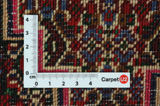 Senneh - Kurdi Persian Carpet 109x75 - Picture 4