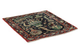 Kashmar - Mashad Persian Carpet 70x75 - Picture 1