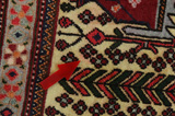 Afshar - Sirjan Persian Carpet 60x88 - Picture 18