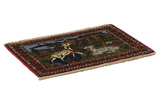 Sarouk - Farahan Persian Carpet 54x84 - Picture 1