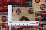 Senneh - Kurdi Persian Carpet 91x68 - Picture 4