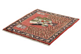 Bijar - Kurdi Persian Carpet 80x70 - Picture 2