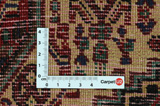 Senneh - Kurdi Persian Carpet 102x78 - Picture 4