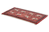 Koliai - Kurdi Persian Carpet 55x106 - Picture 2