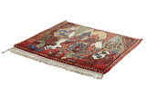 Bijar - Kurdi Persian Carpet 73x88 - Picture 2