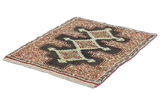 Senneh - Kurdi Persian Carpet 88x72 - Picture 2