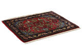Sarouk - Farahan Persian Carpet 68x83 - Picture 1