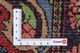 Sarouk - Farahan Persian Carpet 68x83 - Picture 4