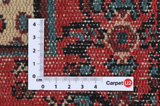 Senneh - Kurdi Persian Carpet 85x72 - Picture 4