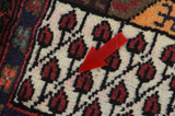 Afshar - Sirjan Persian Carpet 125x80 - Picture 18