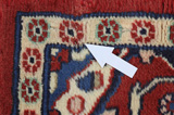 Sarouk Persian Carpet 95x67 - Picture 18