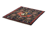 Bijar - Kurdi Persian Carpet 94x82 - Picture 2