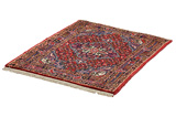 Bijar - Kurdi Persian Carpet 94x78 - Picture 2