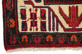 Afshar - Sirjan Persian Carpet 215x144 - Picture 3