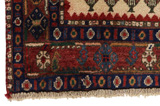 SahreBabak - Afshar Persian Carpet 175x144 - Picture 3