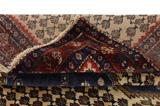 SahreBabak - Afshar Persian Carpet 175x144 - Picture 5