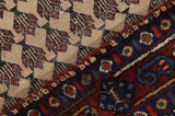 SahreBabak - Afshar Persian Carpet 175x144 - Picture 6
