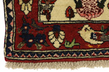Bijar - Kurdi Persian Carpet 154x100 - Picture 3