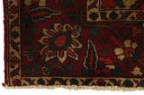 Bakhtiari Persian Carpet 292x210 - Picture 3