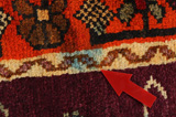 Gabbeh - Qashqai Persian Carpet 235x162 - Picture 18