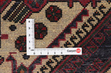 SahreBabak - Afshar Persian Carpet 173x129 - Picture 4