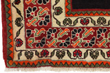 Yalameh - Qashqai Persian Carpet 260x160 - Picture 3