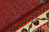 Yalameh - Qashqai Persian Carpet 260x160 - Picture 6