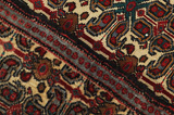 Bijar - Kurdi Persian Carpet 80x65 - Picture 6