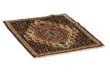 Senneh - Kurdi Persian Carpet 90x66 - Picture 1
