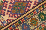 Koliai - Kurdi Persian Carpet 87x60 - Picture 6