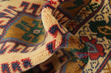 Koliai - Kurdi Persian Carpet 87x60 - Picture 7
