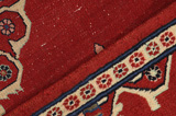 Bijar - Kurdi Persian Carpet 98x70 - Picture 6