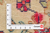 Sarouk - Farahan Persian Carpet 93x60 - Picture 4