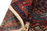 Senneh - Kurdi Persian Carpet 267x150 - Picture 5
