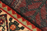 Bakhtiari - Garden Persian Carpet 286x148 - Picture 7