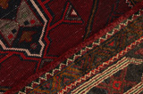 Lori - Bakhtiari Persian Carpet 207x140 - Picture 6