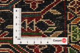 Baluch - Turkaman Persian Carpet 130x73 - Picture 4
