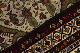 Bijar - Kurdi Persian Carpet 128x74 - Picture 6