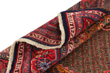 Songhor - Koliai Persian Carpet 298x160 - Picture 5