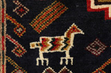 Afshar - Sirjan Persian Carpet 218x142 - Picture 6