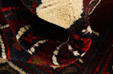 Lori - Bakhtiari Persian Carpet 234x149 - Picture 7