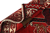 Koliai - Kurdi Persian Carpet 251x146 - Picture 5