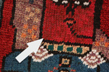 Bakhtiari - Qashqai Persian Carpet 228x132 - Picture 17
