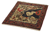 Bijar - Kurdi Persian Carpet 86x72 - Picture 2