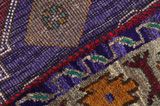 Gabbeh - Qashqai Persian Carpet 253x152 - Picture 6