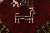 Afshar - Sirjan Persian Carpet 230x141 - Picture 7