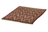 Afshar - Sirjan Persian Carpet 99x72 - Picture 2